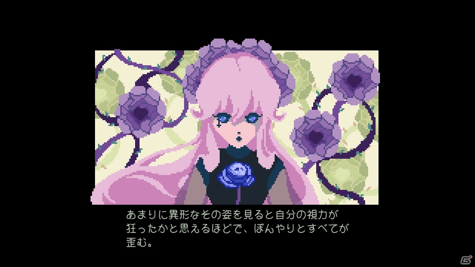 Steam「Virgo Vs The Zodiac」が12月13日に発売！12星座が支配する銀河を舞台としたブラジル発のJRPGの画像16