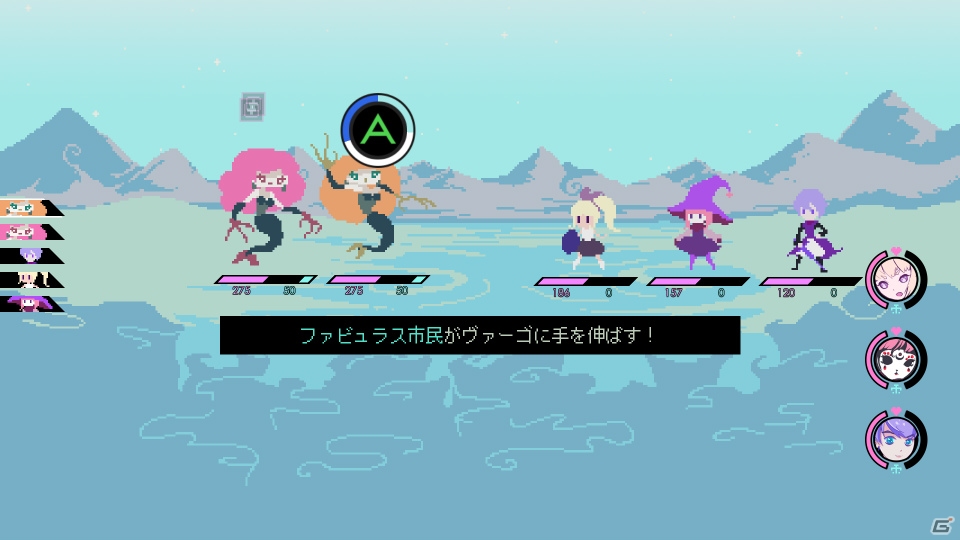 Steam「Virgo Vs The Zodiac」が12月13日に発売！12星座が支配する銀河を舞台としたブラジル発のJRPGの画像19