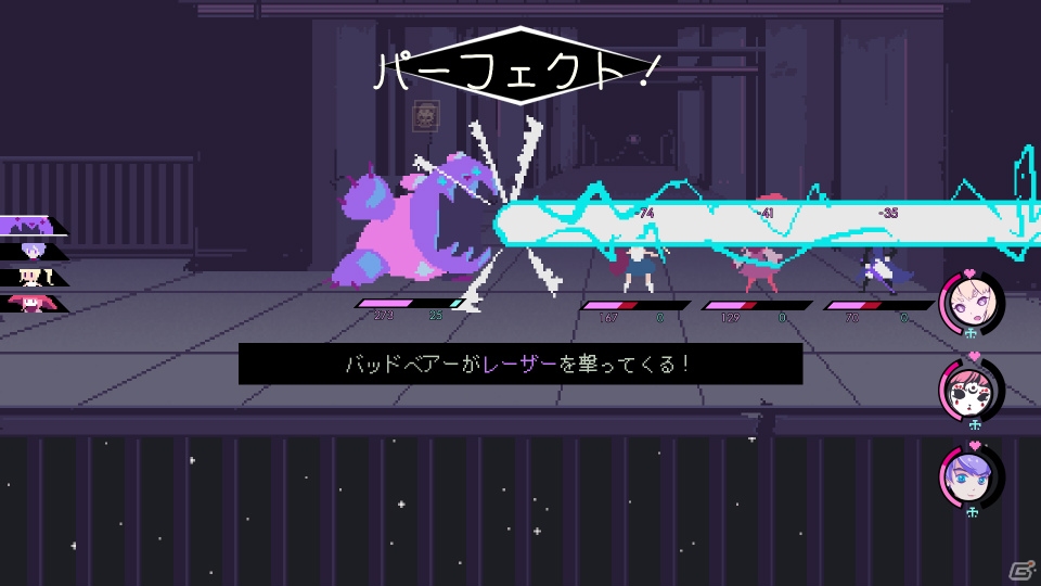 Steam「Virgo Vs The Zodiac」が12月13日に発売！12星座が支配する銀河を舞台としたブラジル発のJRPGの画像20