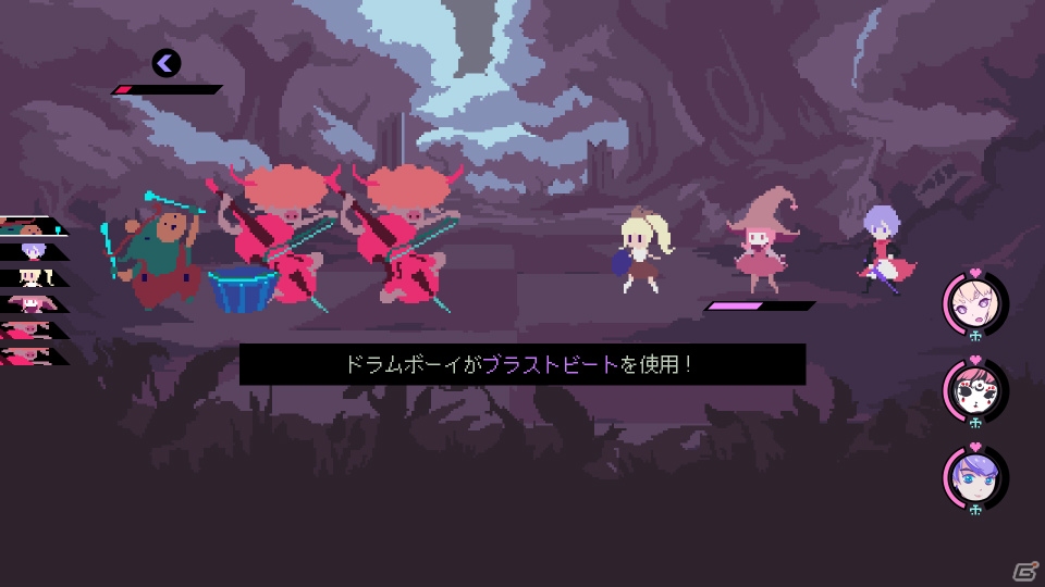 Steam「Virgo Vs The Zodiac」が12月13日に発売！12星座が支配する銀河を舞台としたブラジル発のJRPGの画像21