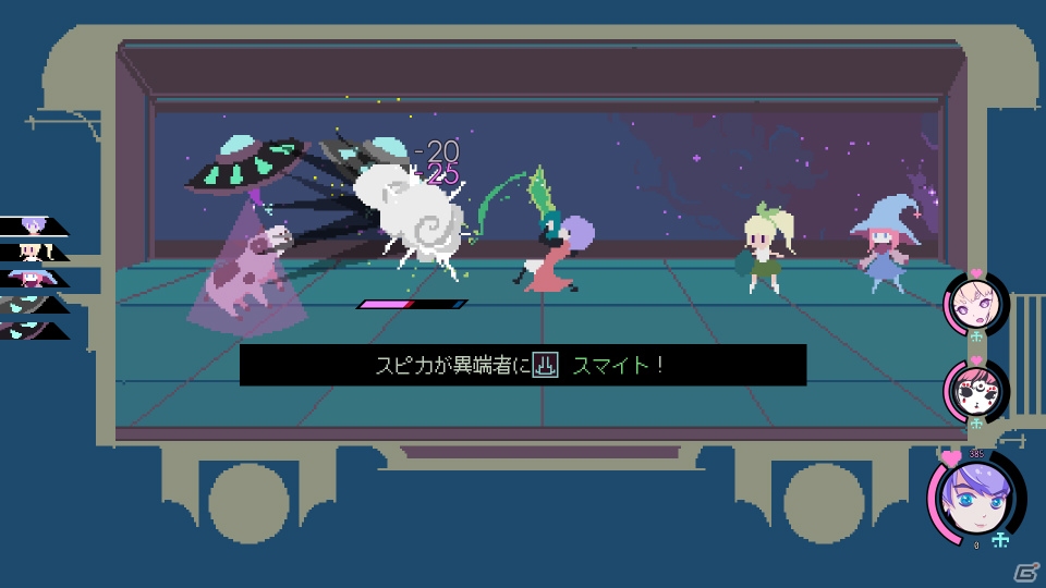 Steam「Virgo Vs The Zodiac」が12月13日に発売！12星座が支配する銀河を舞台としたブラジル発のJRPGの画像23