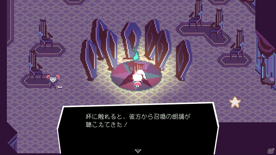 Steam「Virgo Vs The Zodiac」が12月13日に発売！12星座が支配する銀河を舞台としたブラジル発のJRPGの画像9