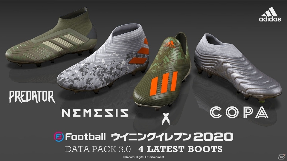 「eFootball ウイニングイレブン 2020」好きなクラブですぐにmyClubが楽しめる「クラブスカッド」が発売！の画像10