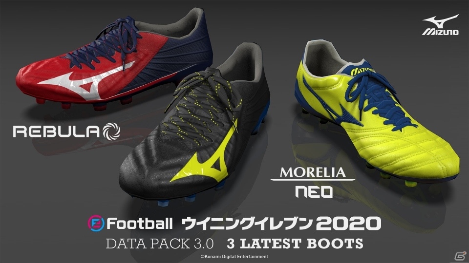 「eFootball ウイニングイレブン 2020」好きなクラブですぐにmyClubが楽しめる「クラブスカッド」が発売！の画像11