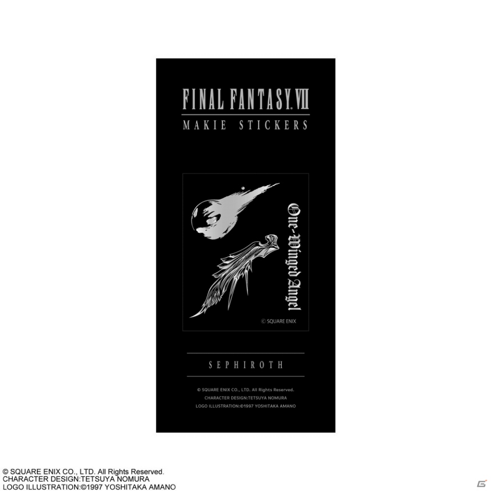 「FFVII」グッズの新商品が公開！ジャンボなサボテンダーぬいぐるみや神羅カンパニーデザインの折り畳み傘がラインナップの画像19