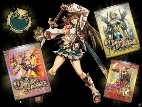 「クロノマギア」180種類以上のカードが登場！新カードパック「パズル＆ドラゴンズR」が追加の画像5