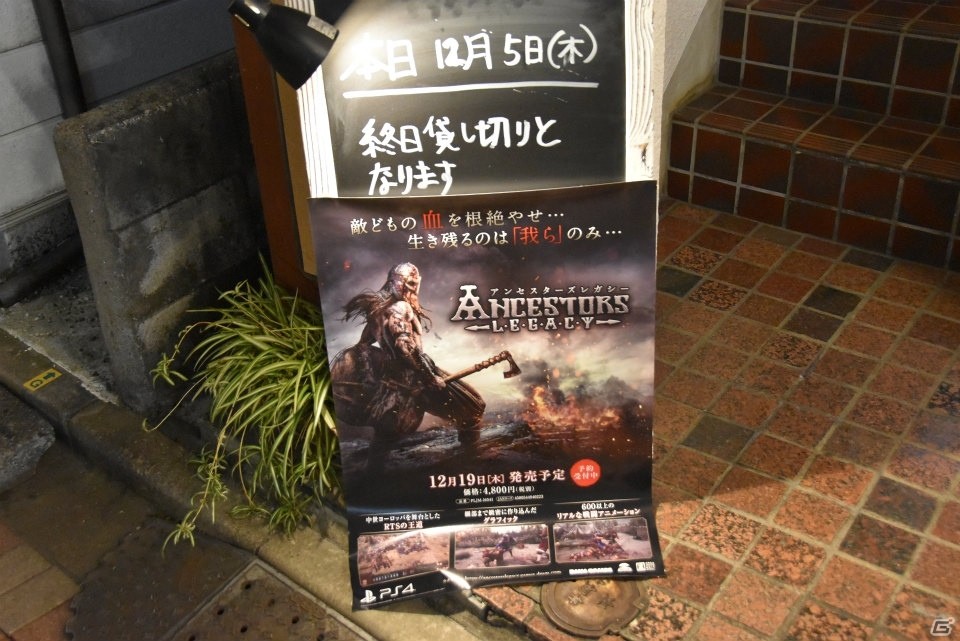 中世ヨーロッパを舞台にした血湧き肉躍るRTS「アンセスターズレガシー」のメディア発表会をレポートの画像17