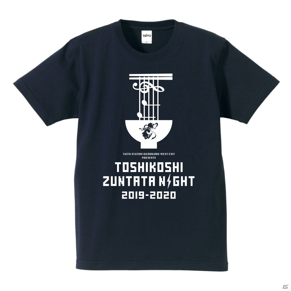 「年越し ZUNTATA NIGHT 2019-2020」など3種のイベントが12月31日にタイトーステーション 池袋西口店で実施！の画像4