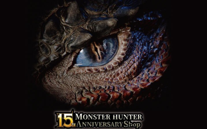 「MONSTER HUNTER 15TH ANNIVERSARY Shop」があみあみ秋葉原ラジオ会館店にオープン！ショップ限定アイテムも登場