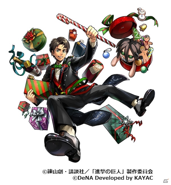 「進撃の巨人TACTICS」IFストーリーイベント「聖なる夜の戦い」が12月11日より開始！の画像3