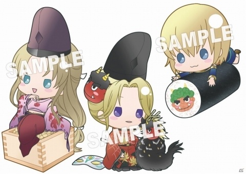 「遙か節分祭～福は内！ 鬼も内！～」チケット先着販売が12月7日よりイープラスで開始！の画像2