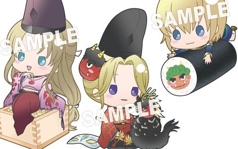 「遙か節分祭～福は内！ 鬼も内！～」チケット先着販売が12月7日よりイープラスで開始！