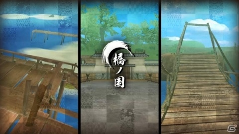 「かくりよの門 -朧-」新コンテンツ「試練の地」や撮影モードなどを追加する大型アップデートが実装！の画像3