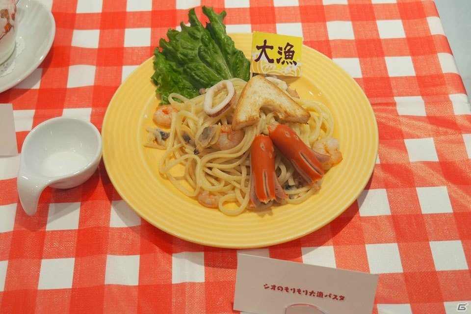 「ぷよクエカフェ2019」の東京会場がオープン！バラエティに富んだメニューやカフェ限定グッズを紹介の画像12