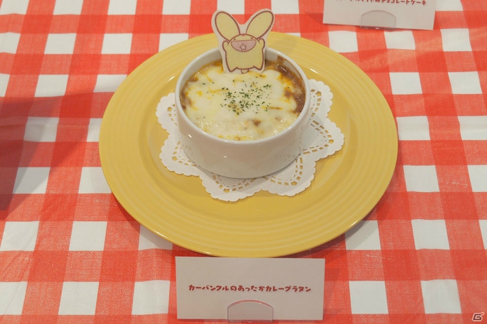 「ぷよクエカフェ2019」の東京会場がオープン！バラエティに富んだメニューやカフェ限定グッズを紹介の画像13
