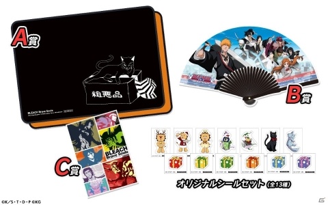 ジャンプフェスタ2020 KLabGamesブースでは「BLEACH Brave Souls」「幽☆遊☆白書 100％本気バトル」の限定グッズが販売！の画像3