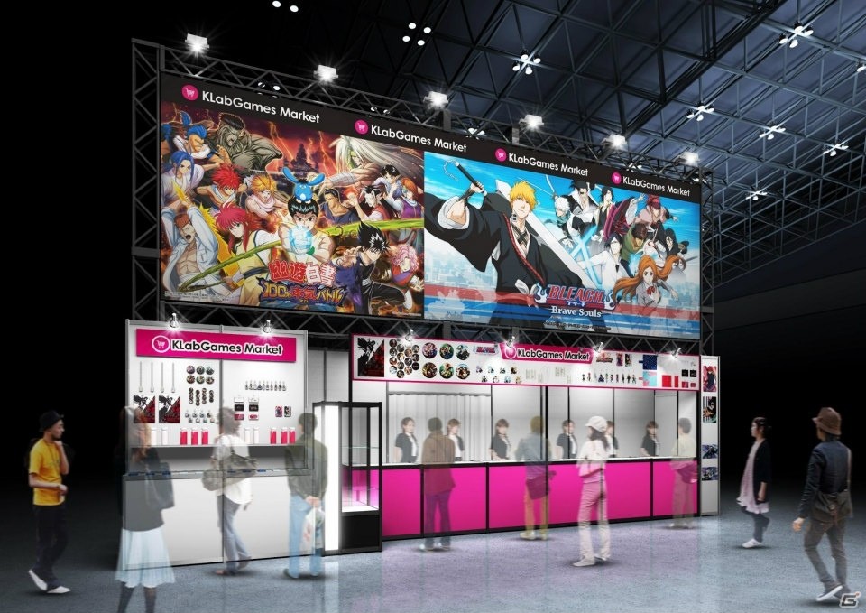 ジャンプフェスタ2020 KLabGamesブースでは「BLEACH Brave Souls」「幽☆遊☆白書 100％本気バトル」の限定グッズが販売！の画像18