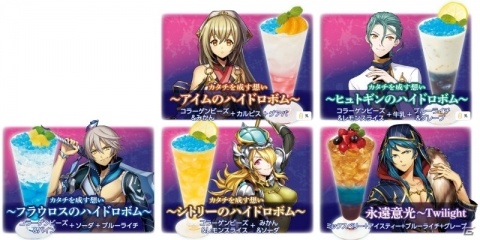 「メギド72」2周年を記念した72時間限定のイベントクエスト「ソロモン王と悪魔の鏡」などが開催決定！の画像19