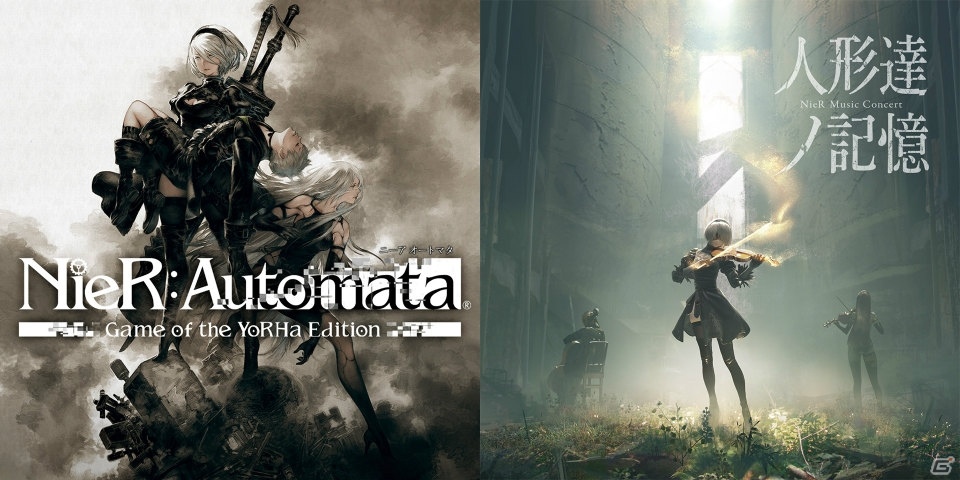 ショッピング 希少 NieR:Automata ニーアオートマタ 人形達ノ記憶 複製