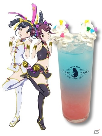 キュアメイドカフェで「神田川JET GIRLS」コラボカフェが開催決定！ペアをイメージしたドリンクが登場の画像13