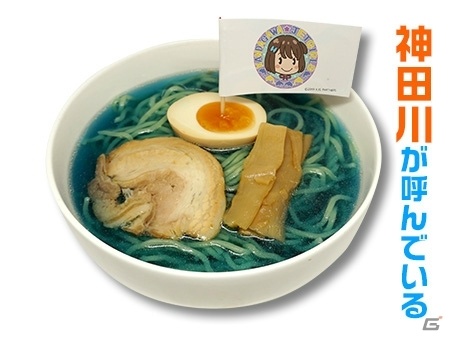 キュアメイドカフェで「神田川JET GIRLS」コラボカフェが開催決定！ペアをイメージしたドリンクが登場の画像6