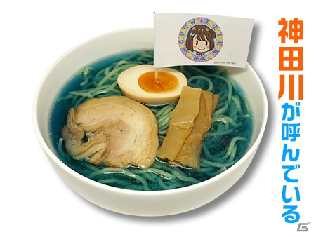 キュアメイドカフェで「神田川JET GIRLS」コラボカフェが開催決定！ペアをイメージしたドリンクが登場の画像6