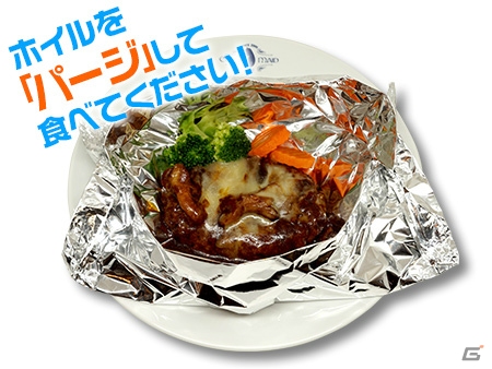 キュアメイドカフェで「神田川JET GIRLS」コラボカフェが開催決定！ペアをイメージしたドリンクが登場の画像7