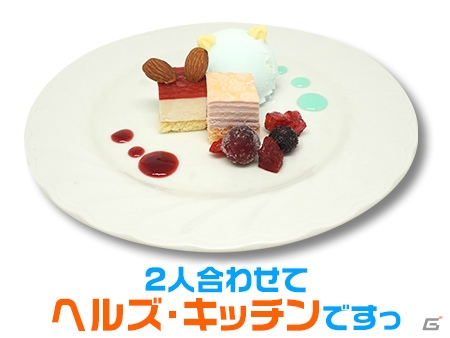 キュアメイドカフェで「神田川JET GIRLS」コラボカフェが開催決定！ペアをイメージしたドリンクが登場の画像9