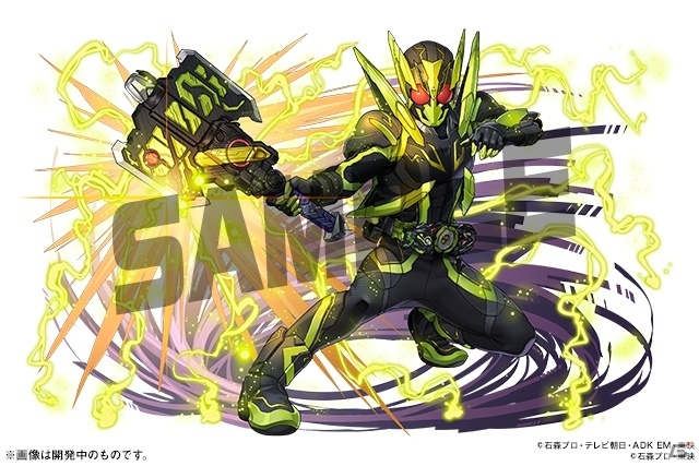 「パズル＆ドラゴンズ」仮面ライダーシリーズとのコラボ第2弾が12月9日より実施！の画像2