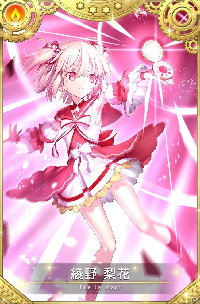 「マギアレコード」メインストーリー第2部1章3話が12月9日に配信！みたまの特訓時雨編も実施の画像13