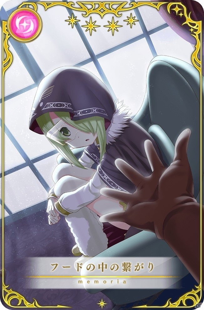 「マギアレコード」メインストーリー第2部1章3話が12月9日に配信！みたまの特訓時雨編も実施の画像5