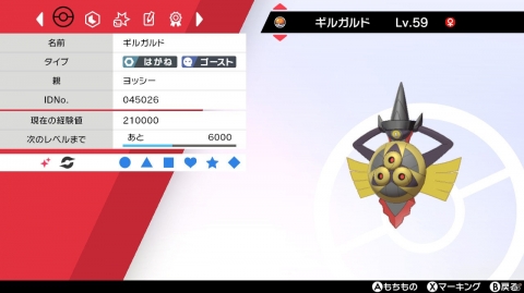 【編集部が遊んだゲーム】レビュー記事も掲載した「十三機兵防衛圏」が人気！年末はガチャもはかどりますの画像11