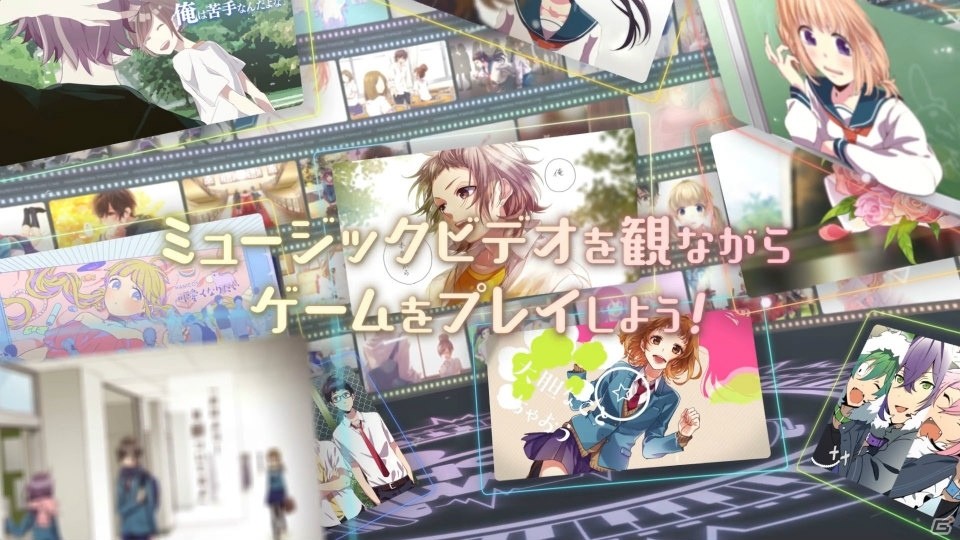 ハニワ初のリズムゲーム「Honeyworks Premium Live」がリリース決定！インタラクティブな青春音楽体験を提供の画像25