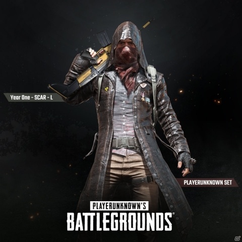 PS4版「PUBG」で1周年を記念したログインボーナスイベントが実施中！の画像1