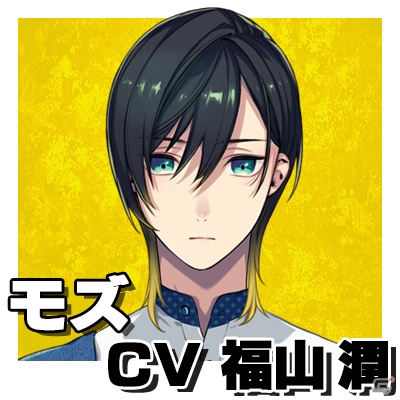 選ばれたのはあの2人！すめらぎ琥珀氏の描き下ろしイラスト投票結果発表【バスタフェ特集】の画像6