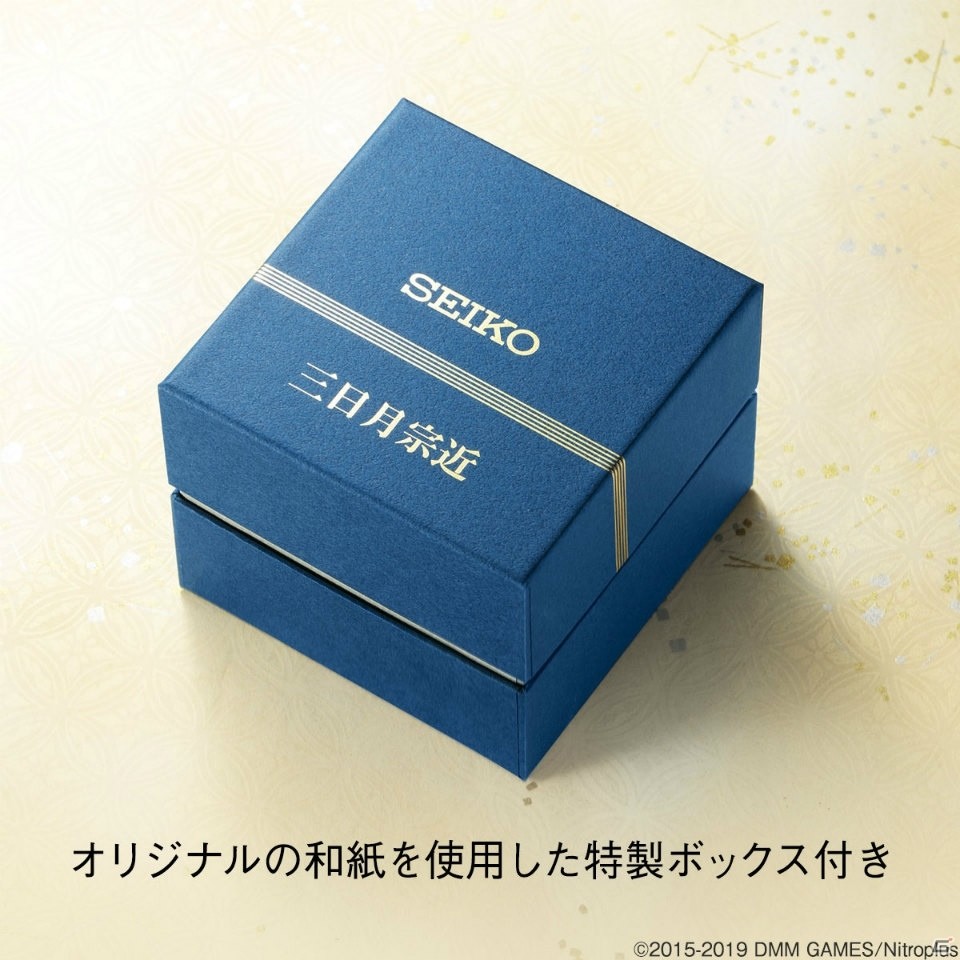 「刀剣乱舞-ONLINE-」とセイコーウオッチがコラボ！三日月宗近モデルの腕時計が発売の画像5