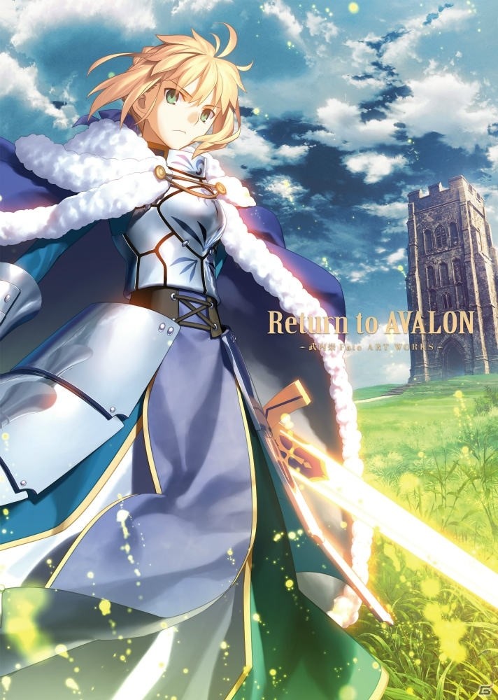 武内崇氏による「Fate」イラスト集「Return to AVALON -武内崇Fate ART WORKS-」が12月25日に発売！の画像7