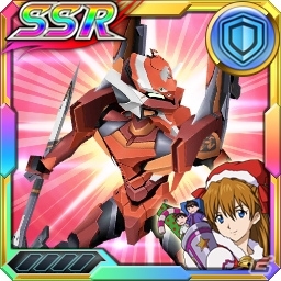 「スーパーロボット大戦X-Ω」イベント「聖夜の準備」が開催!大器型SSRガンバスター★が登場の画像11