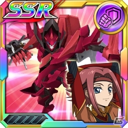 「スーパーロボット大戦X-Ω」イベント「聖夜の準備」が開催！大器型SSRガンバスター★が登場の画像26