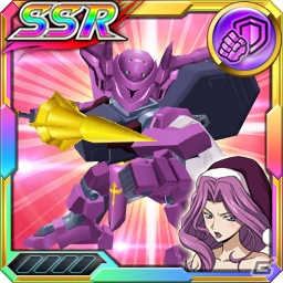 「スーパーロボット大戦X-Ω」イベント「聖夜の準備」が開催！大器型SSRガンバスター★が登場の画像14