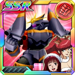 「スーパーロボット大戦X-Ω」イベント「聖夜の準備」が開催！大器型SSRガンバスター★が登場の画像4