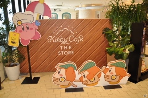 “かわいい”だけでなく“食”へのこだわりは「流石カービィ！」常設店舗となった「カービィカフェ」をレポートの画像18