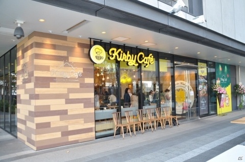 “かわいい”だけでなく“食”へのこだわりは「流石カービィ！」常設店舗となった「カービィカフェ」をレポートの画像2