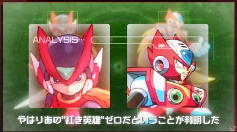 「ロックマン ゼロ＆ゼクス ダブルヒーローコレクション」ゼロにスポットを当てたアクション映像が公開！の画像3