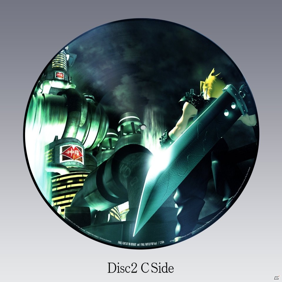 レコード「FINAL FANTASY VII REMAKE and FINAL FANTASY VII Vinyl」のデザイン＆視聴曲が公開！の画像3
