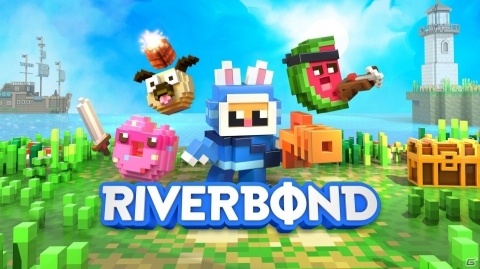 ブロックで作られた世界を冒険するアクションゲーム「Riverbond」PS4/Switch版が発売！の画像1