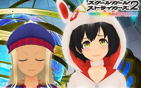 「スクールガールストライカーズ2」ゴルフウェア＆チュウチュウスーツが登場！イベント「特訓期間!!」が開催
