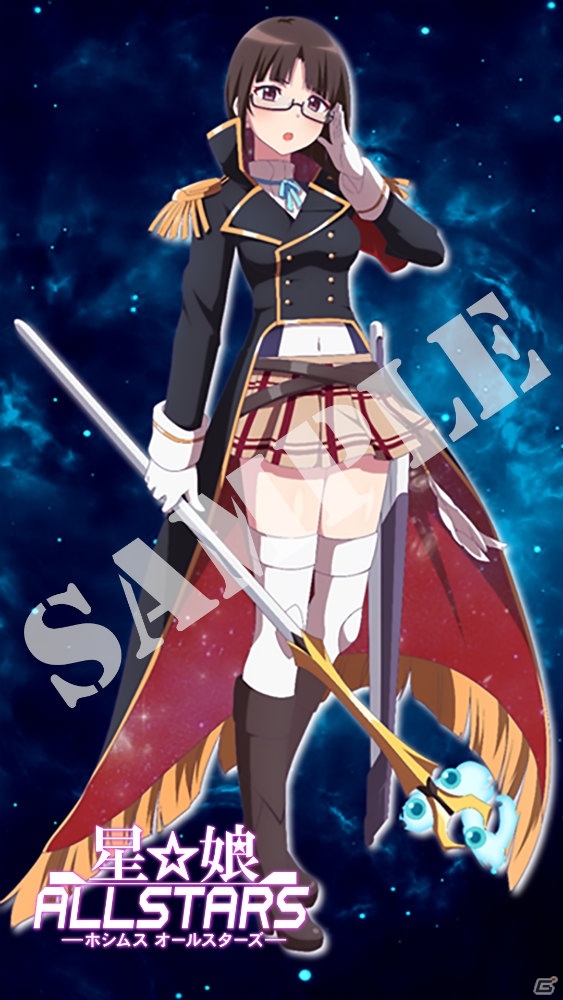 「星娘シリーズ」最新作となるスマートフォン向けゲーム「星娘ALLSTARS」が発表！の画像7
