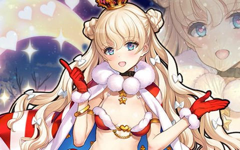 「英雄＊戦姫WW」で「クリスマスガチャ 前編」が実施！クリスマス英雄「アーサー（聖夜）」が登場