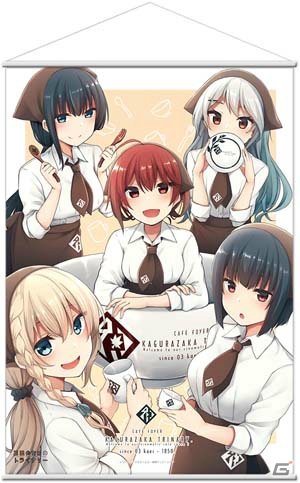 コミックマーケット97にガストショップ出張所が出展！「ライザのアトリエ」「拡張少女系トライナリー」のグッズを用意の画像9